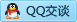 QQ在线咨询632364701
